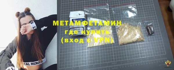 прущая мука Пересвет