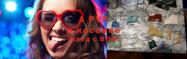 прущая мука Пересвет