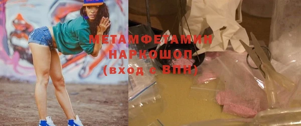 винт Балабаново