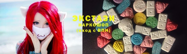 дистиллят марихуана Переславль-Залесский