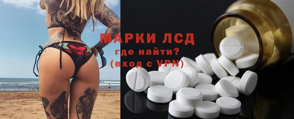 не бодяженный Баксан