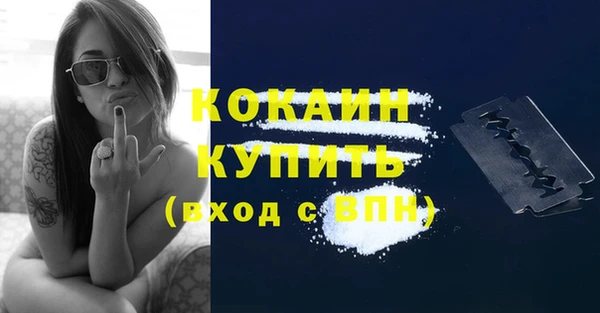 не бодяженный Баксан