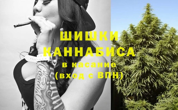 винт Балабаново
