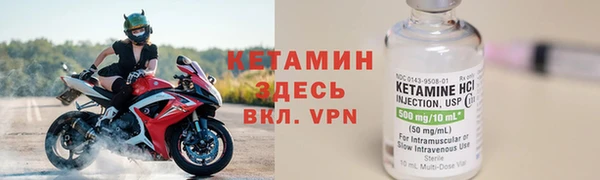 не бодяженный Баксан