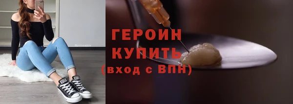 каннабис Пестово