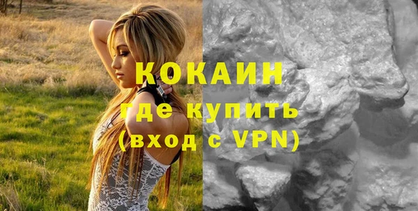винт Балабаново
