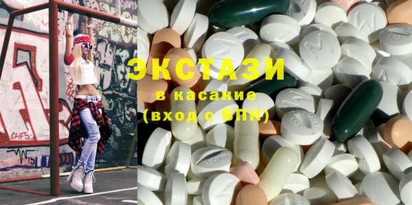 винт Балабаново