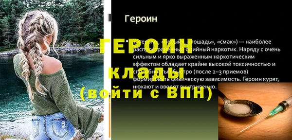 не бодяженный Баксан