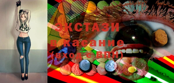 дистиллят марихуана Переславль-Залесский