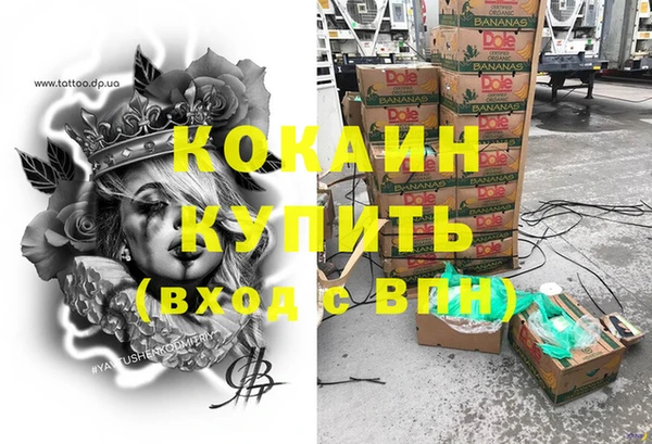 прущая мука Пересвет