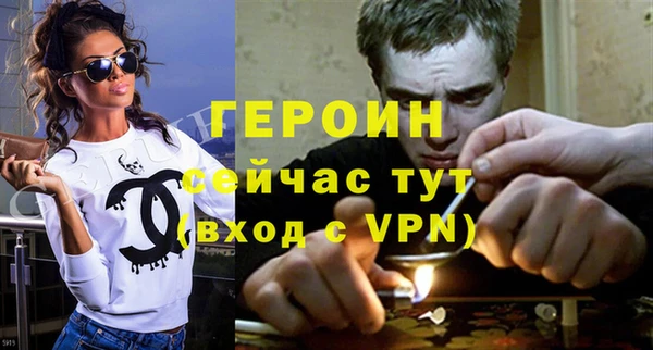 каннабис Пестово