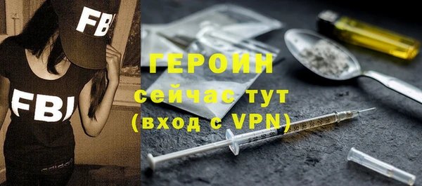 каннабис Пестово