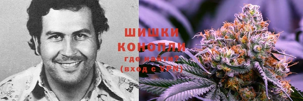 дистиллят марихуана Переславль-Залесский