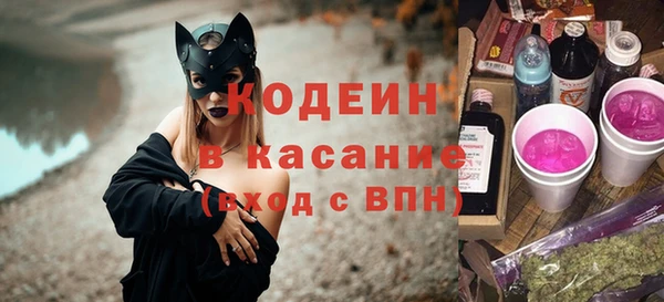 винт Балабаново
