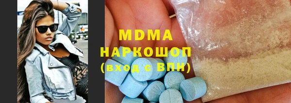 прущая мука Пересвет