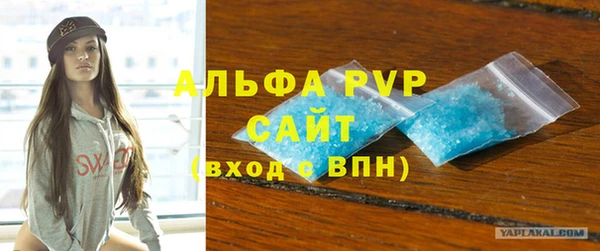 дистиллят марихуана Переславль-Залесский