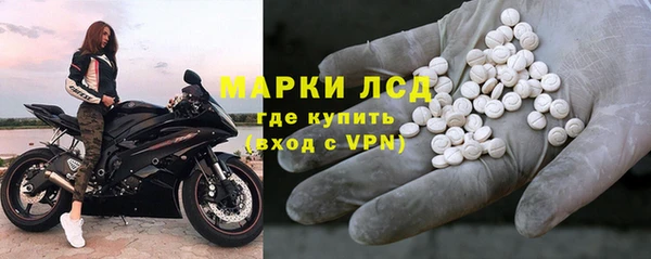 прущая мука Пересвет