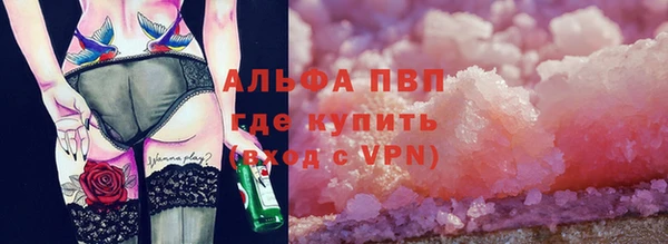 ешки Пролетарск