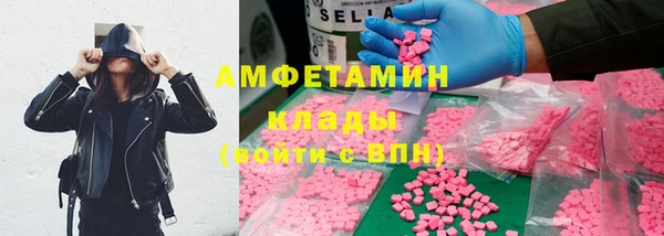 не бодяженный Баксан
