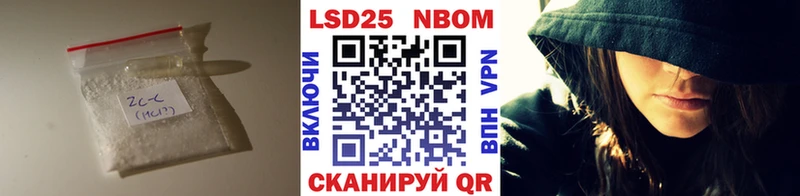 цена наркотик  Черепаново  LSD-25 экстази ecstasy 
