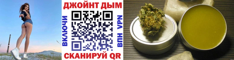 дарк нет какой сайт  Черепаново  Шишки марихуана SATIVA & INDICA  KRAKEN  